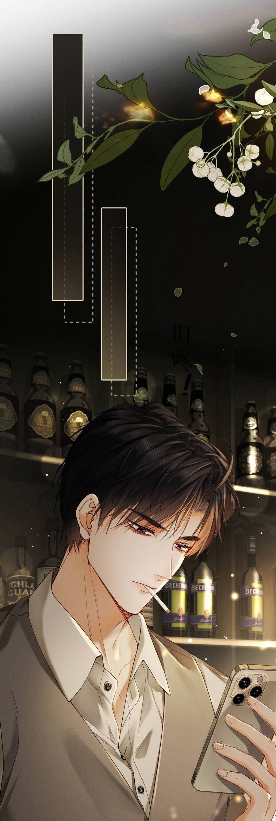 Cám Dỗ Dịu Dàng - Thâm Tình - Chapter 1 - Page 16