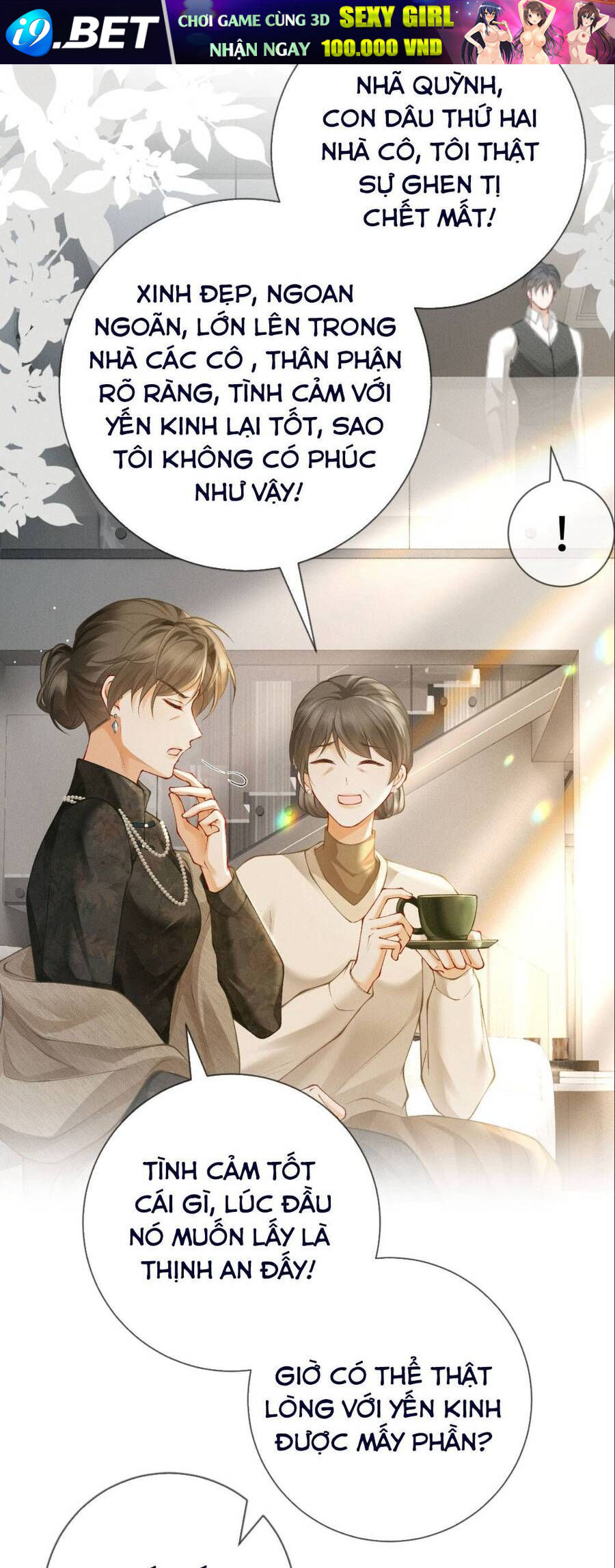 Cám Dỗ Dịu Dàng - Thâm Tình - Chapter 2 - Page 13