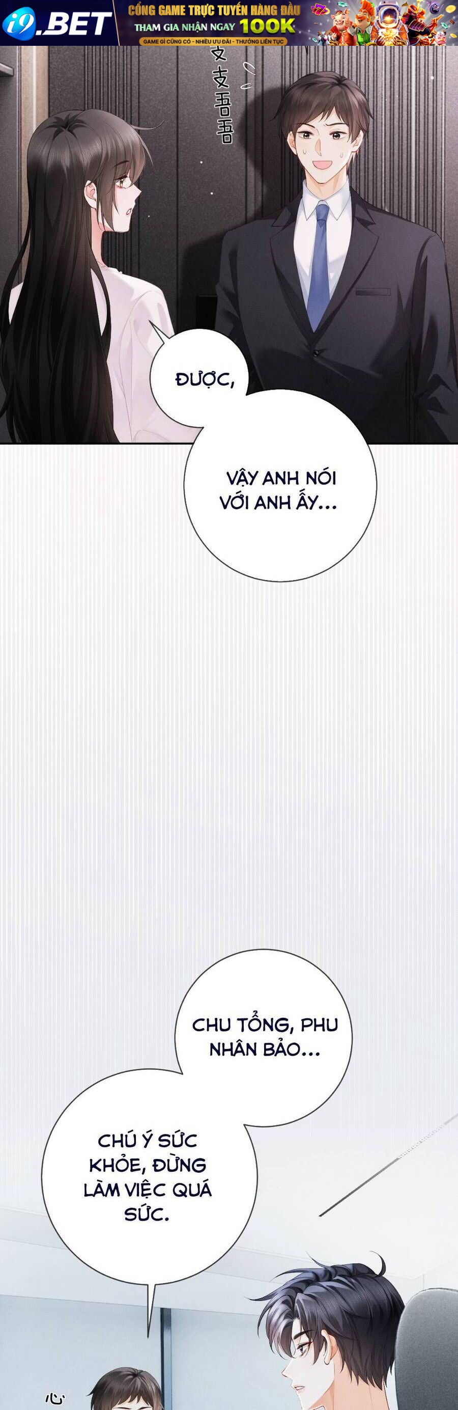 Cám Dỗ Dịu Dàng - Thâm Tình - Chapter 4 - Page 18