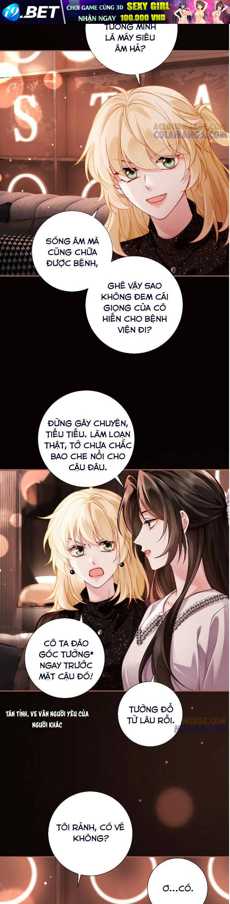 Cám Dỗ Dịu Dàng - Thâm Tình - Chapter 5 - Page 13