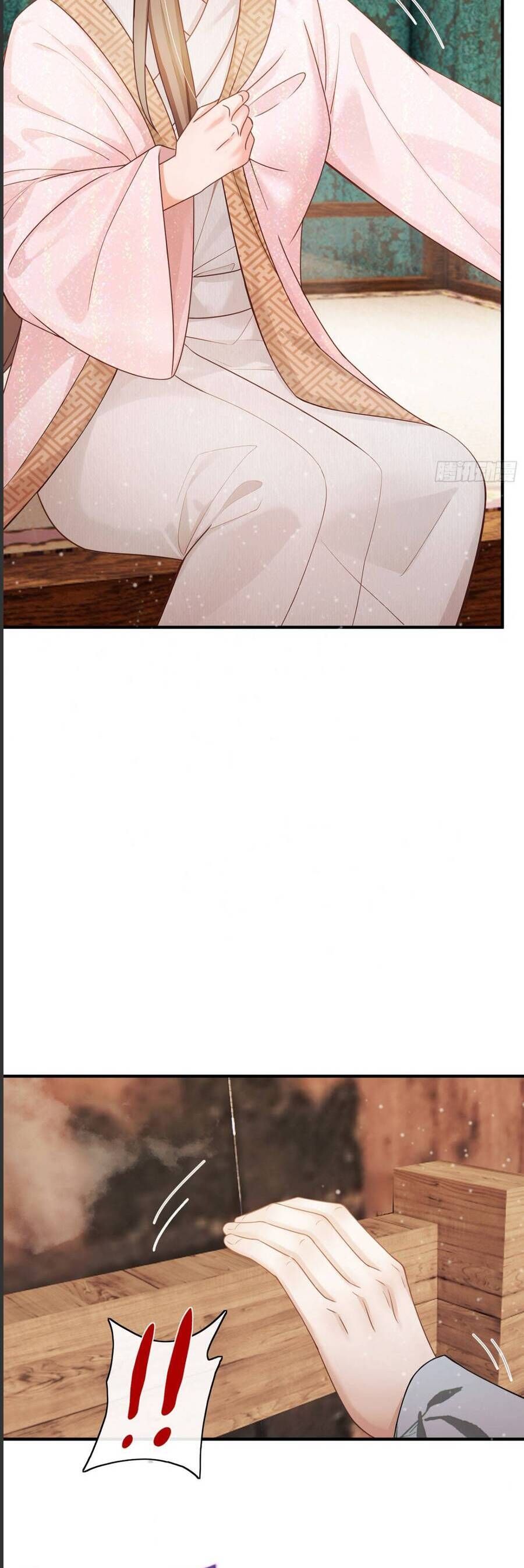 Ta Mang Siêu Thị Xuyên Không Về Cổ Đại Nuôi Tể Tướng - Chapter 56 - Page 12