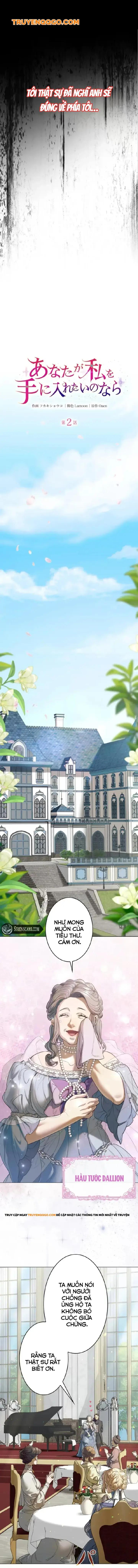 Nếu Anh Muốn Có Em - Chapter 2 - Page 5