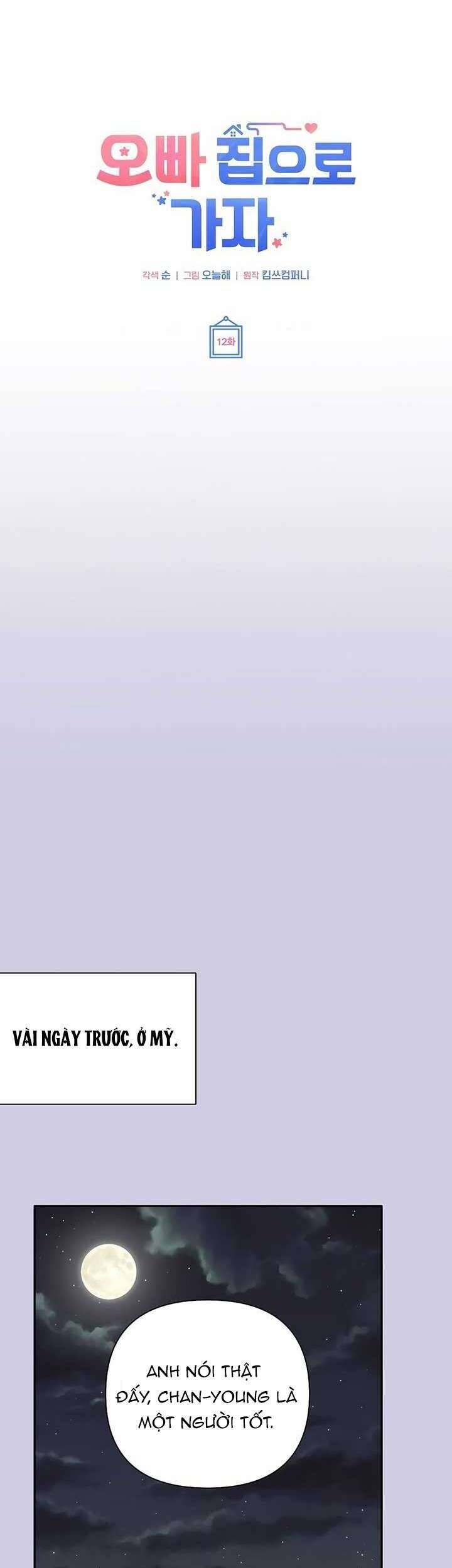 Hãy Tới Nhà Anh Đi - Chapter 12 - Page 5