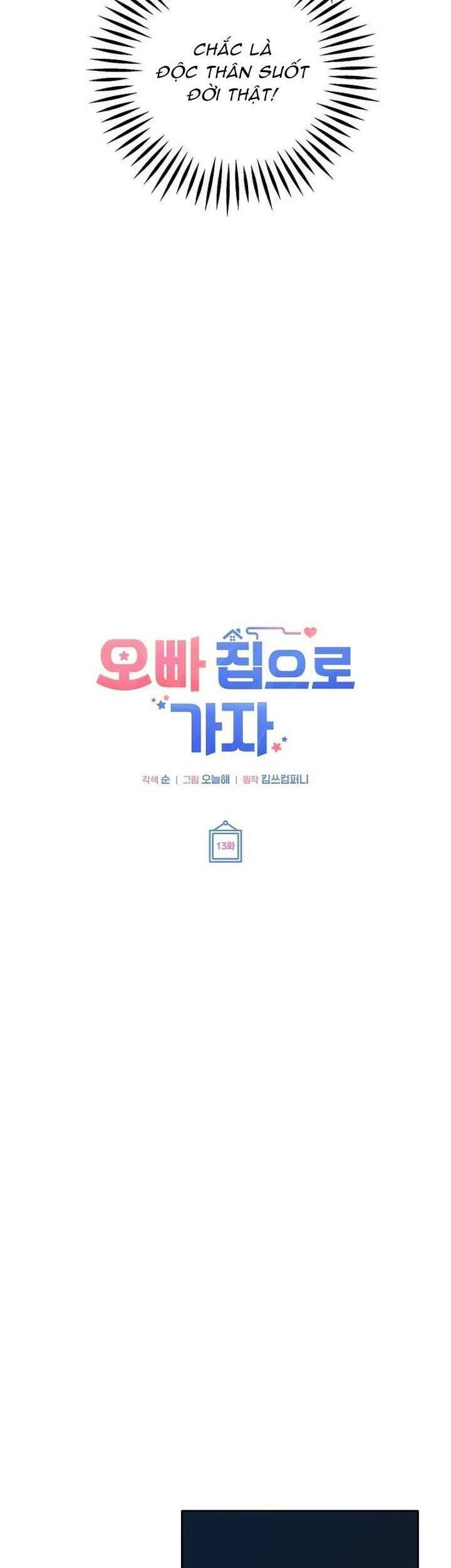 Hãy Tới Nhà Anh Đi - Chapter 13 - Page 14