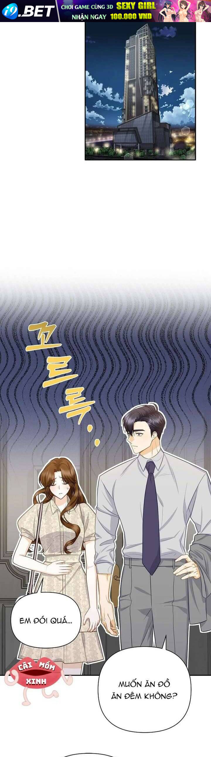 Hãy Tới Nhà Anh Đi - Chapter 13 - Page 15