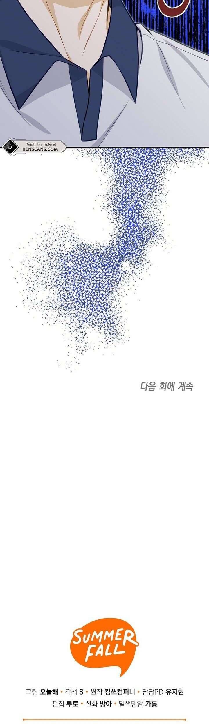 Hãy Tới Nhà Anh Đi - Chapter 13 - Page 41