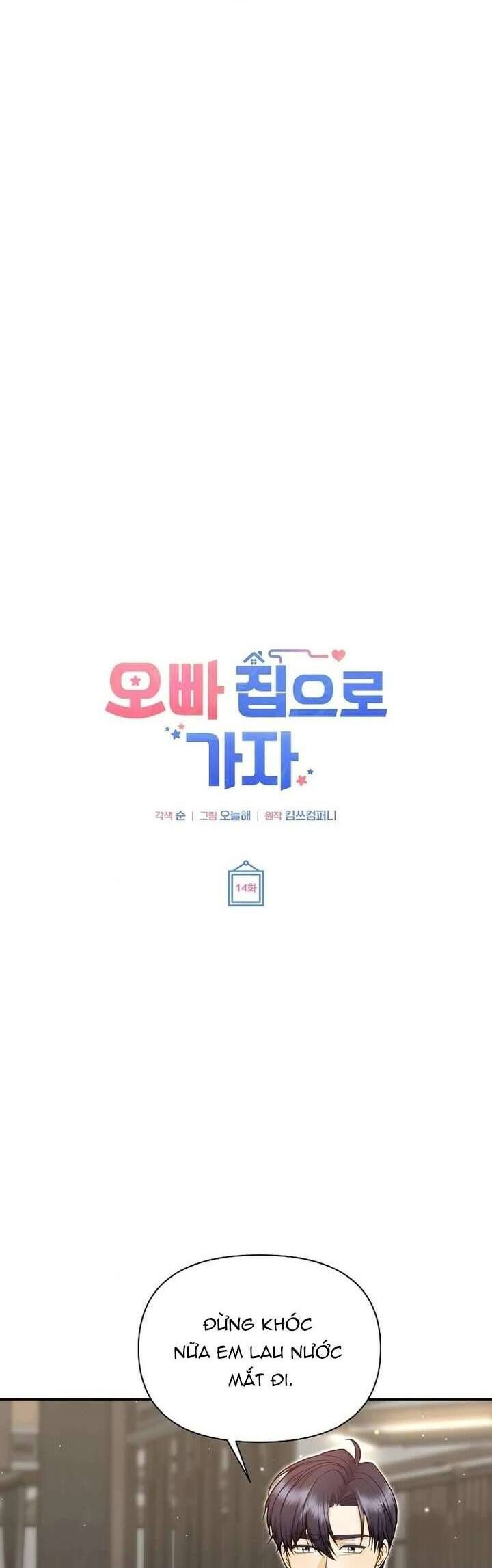 Hãy Tới Nhà Anh Đi - Chapter 14 - Page 27