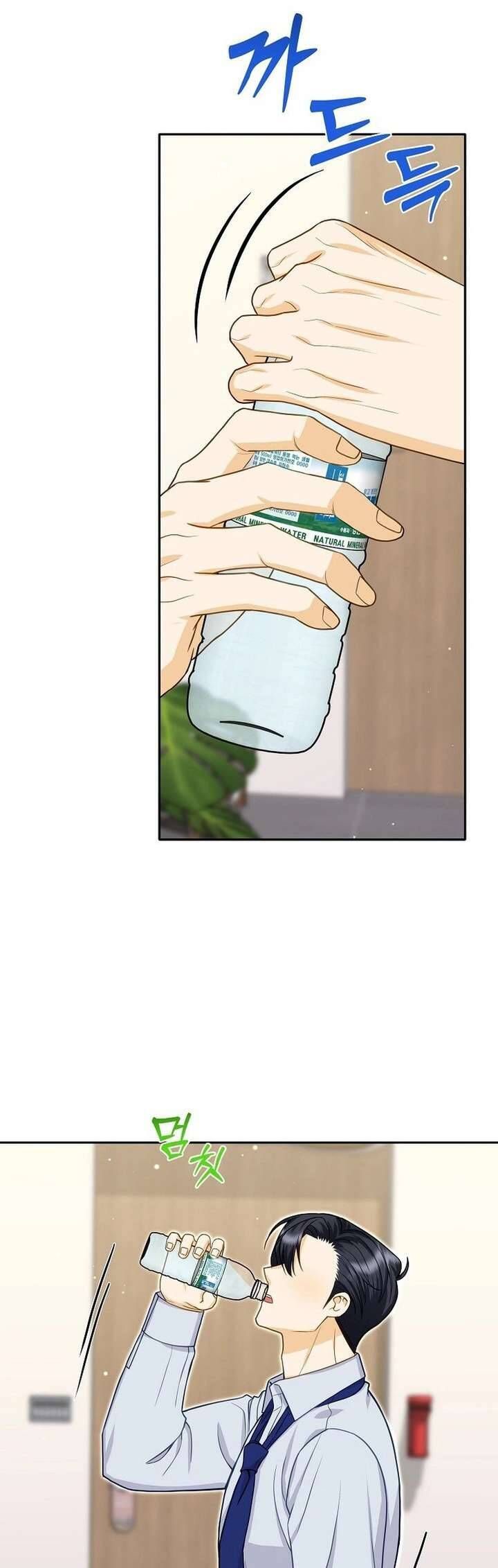 Hãy Tới Nhà Anh Đi - Chapter 15 - Page 27