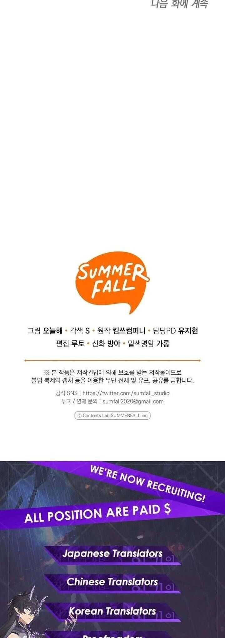 Hãy Tới Nhà Anh Đi - Chapter 16 - Page 43