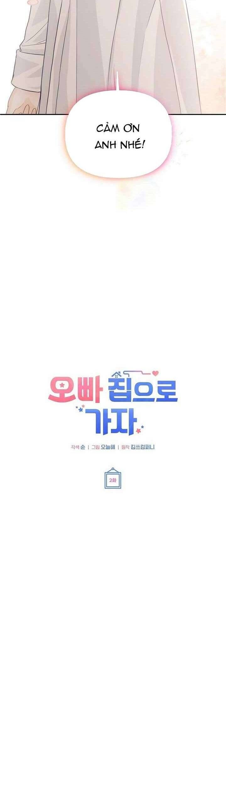 Hãy Tới Nhà Anh Đi - Chapter 2 - Page 17