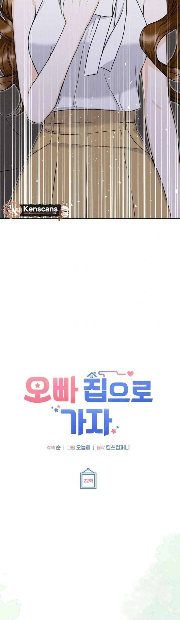 Hãy Tới Nhà Anh Đi - Chapter 22 - Page 3