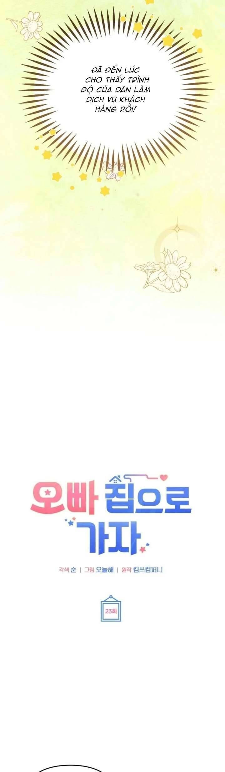 Hãy Tới Nhà Anh Đi - Chapter 23 - Page 5