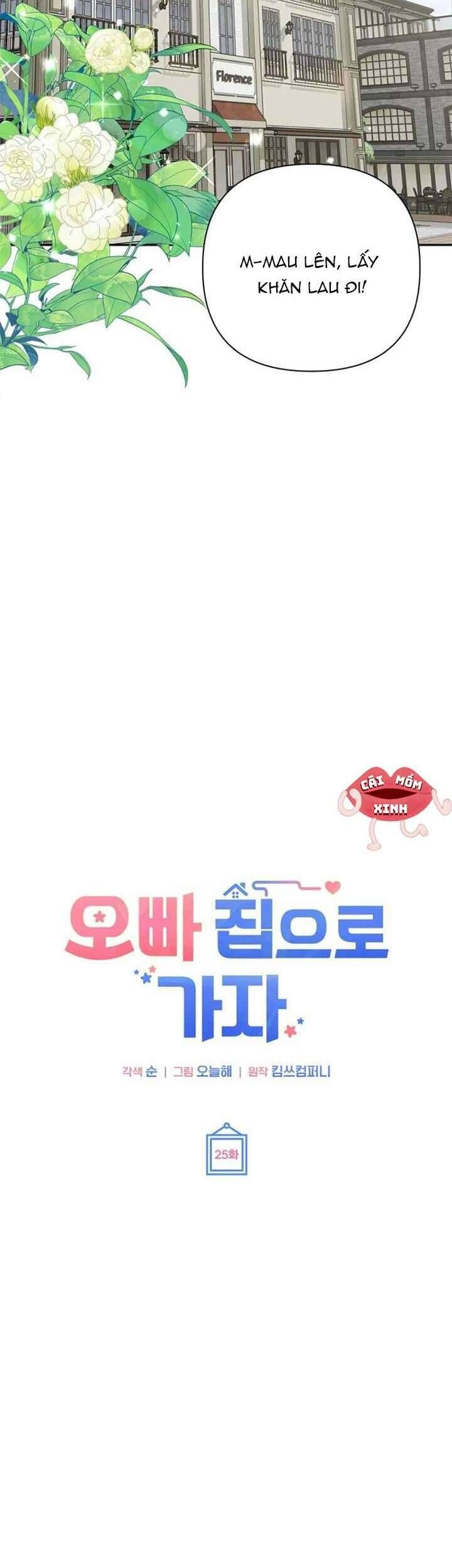 Hãy Tới Nhà Anh Đi - Chapter 25 - Page 7