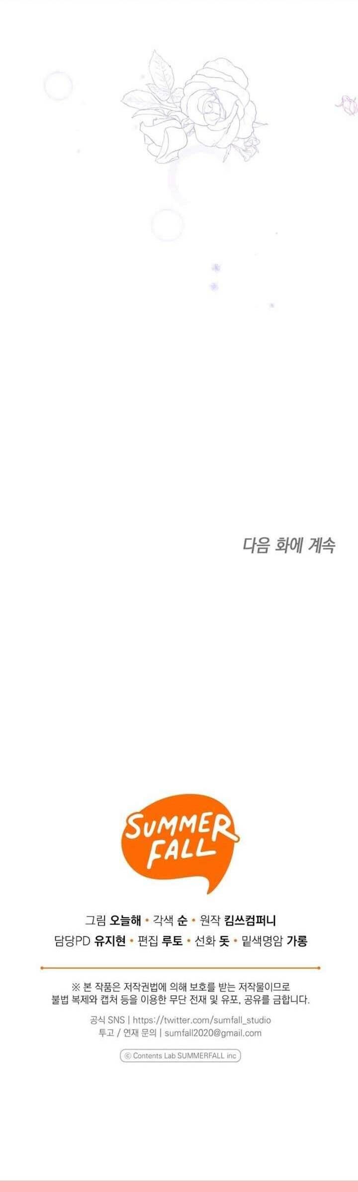 Hãy Tới Nhà Anh Đi - Chapter 27 - Page 46