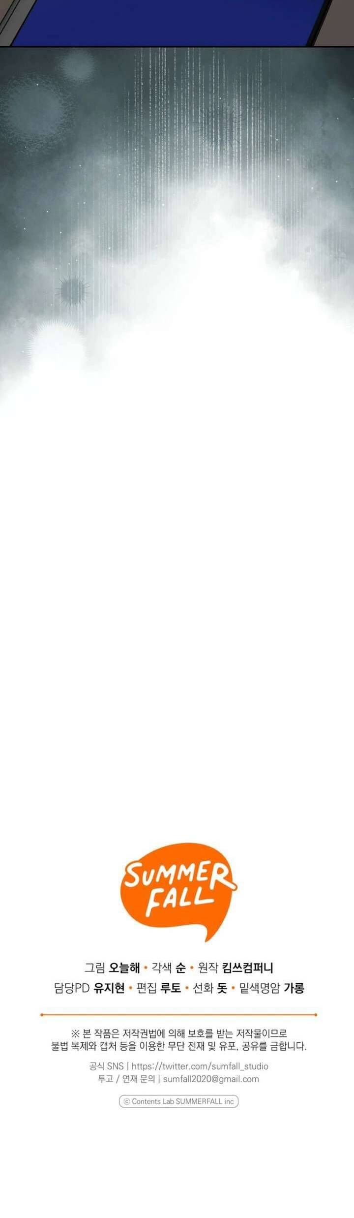 Hãy Tới Nhà Anh Đi - Chapter 29 - Page 43