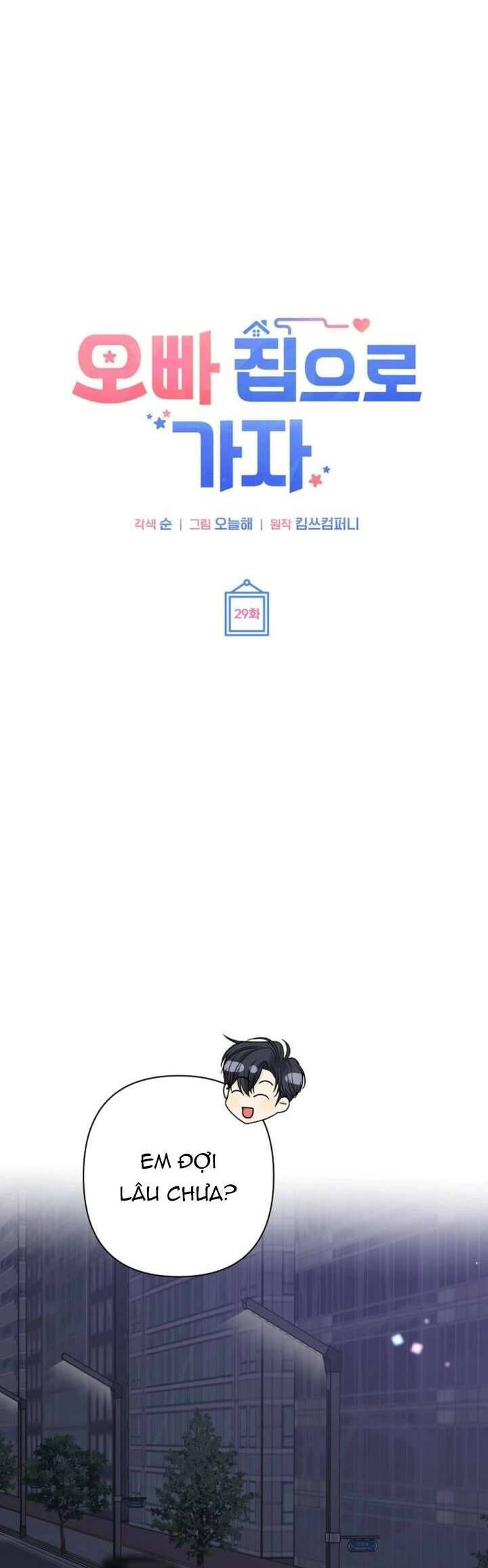 Hãy Tới Nhà Anh Đi - Chapter 29 - Page 6