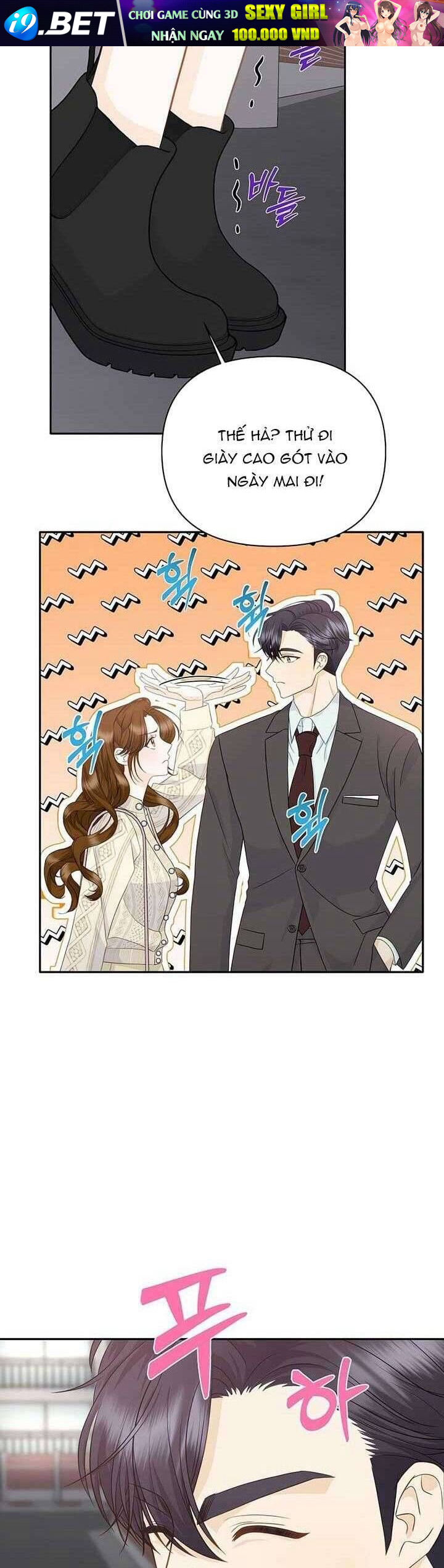 Hãy Tới Nhà Anh Đi - Chapter 5 - Page 19