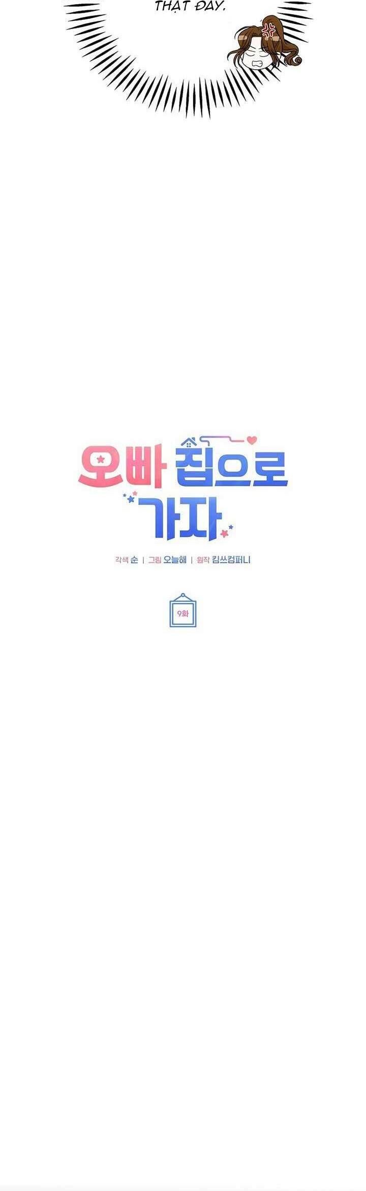 Hãy Tới Nhà Anh Đi - Chapter 9 - Page 24