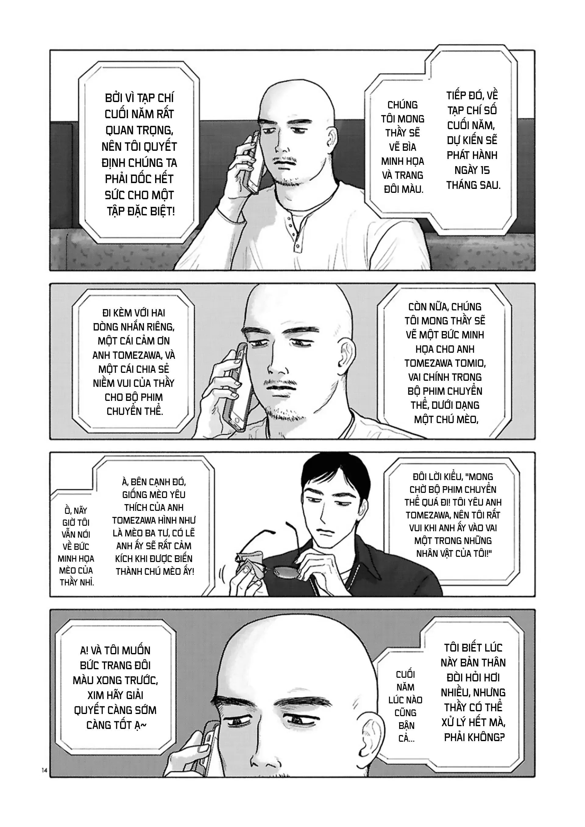 Đi Ăn Nhà Hàng Gia Đình Đi! - Chapter 15 - Page 14