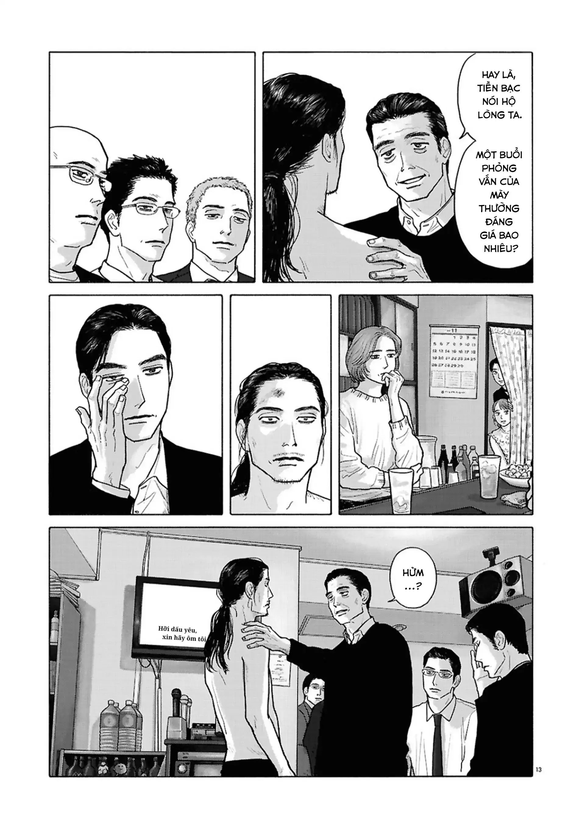 Đi Ăn Nhà Hàng Gia Đình Đi! - Chapter 16 - Page 13