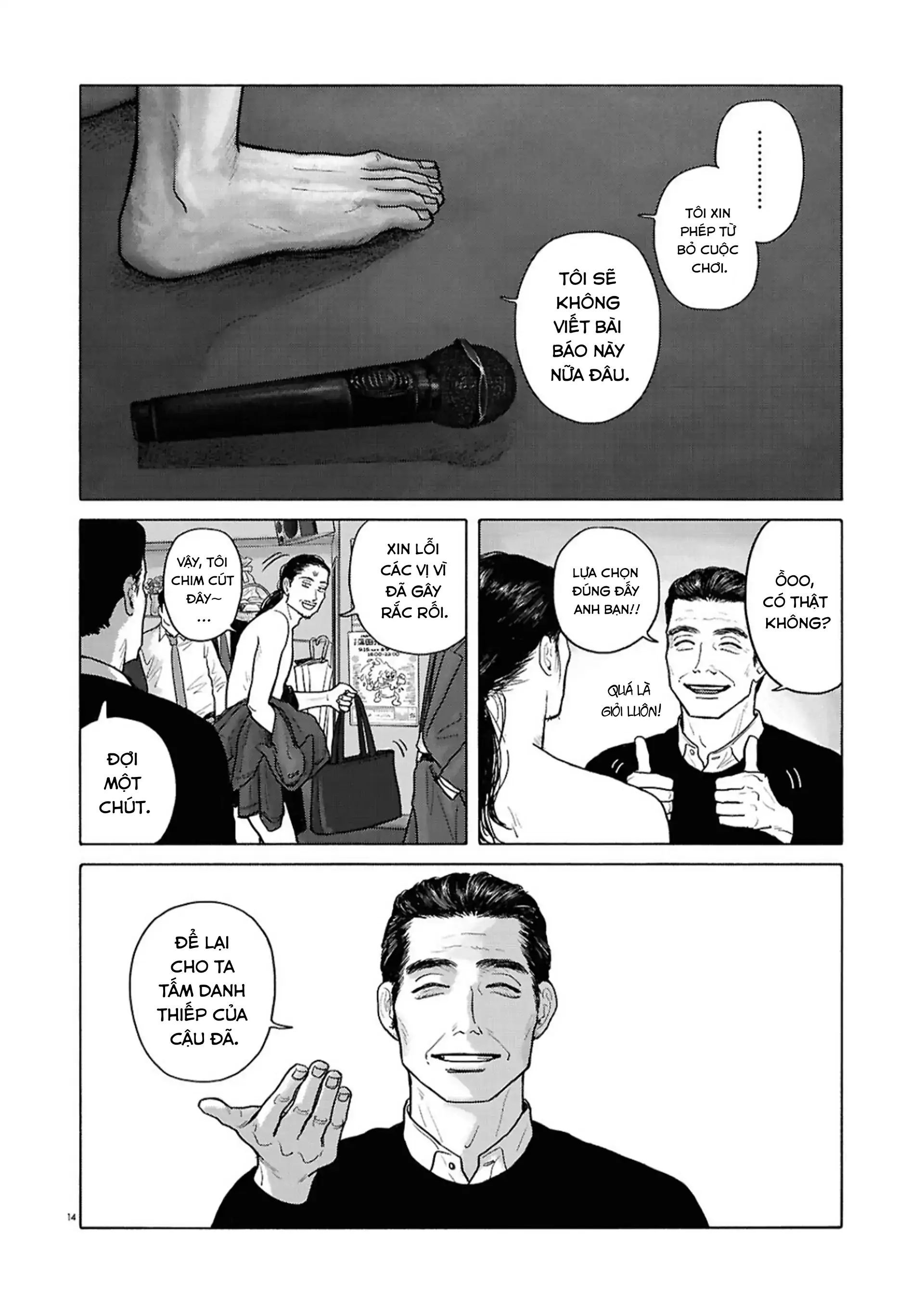 Đi Ăn Nhà Hàng Gia Đình Đi! - Chapter 16 - Page 14