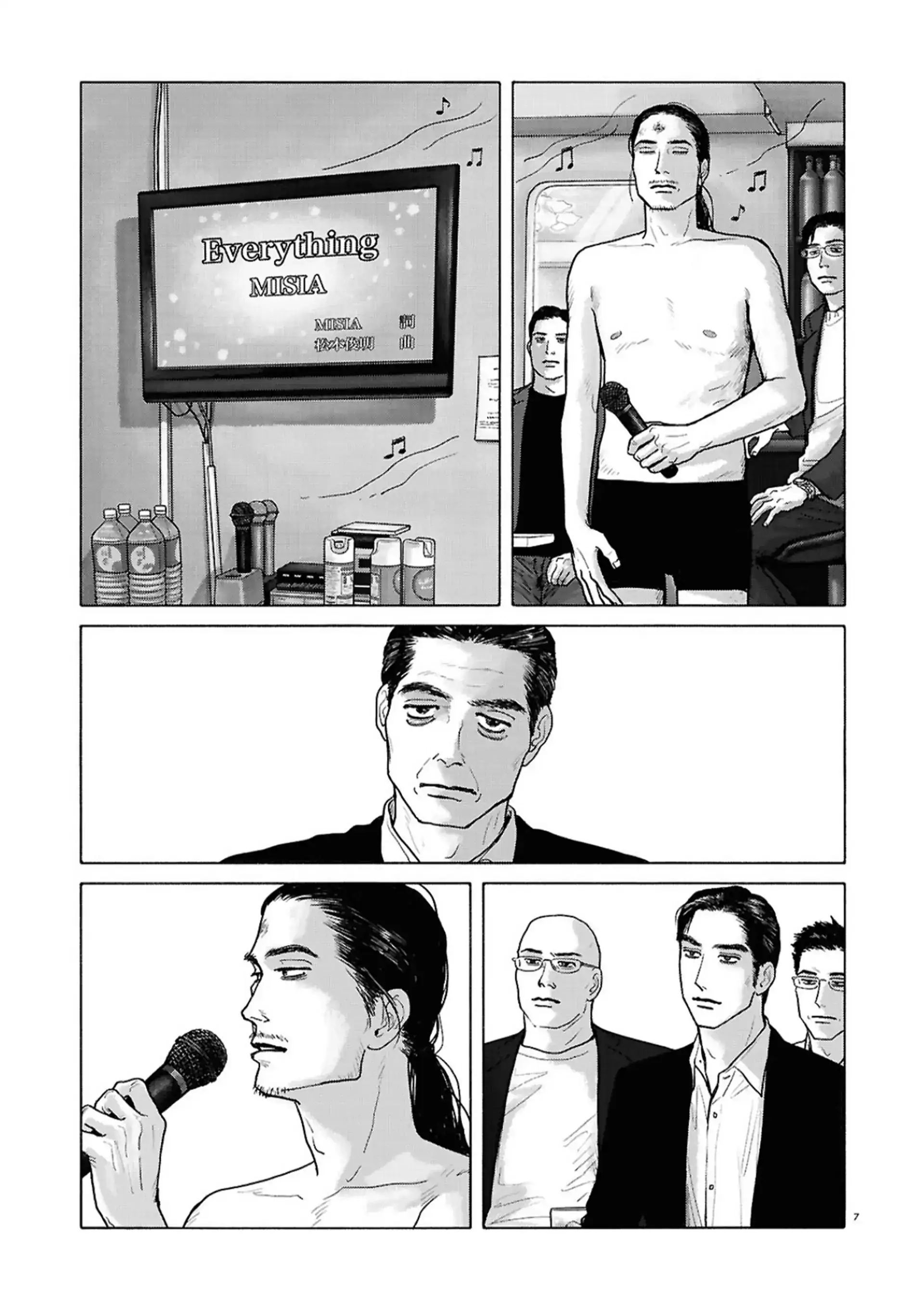 Đi Ăn Nhà Hàng Gia Đình Đi! - Chapter 16 - Page 7