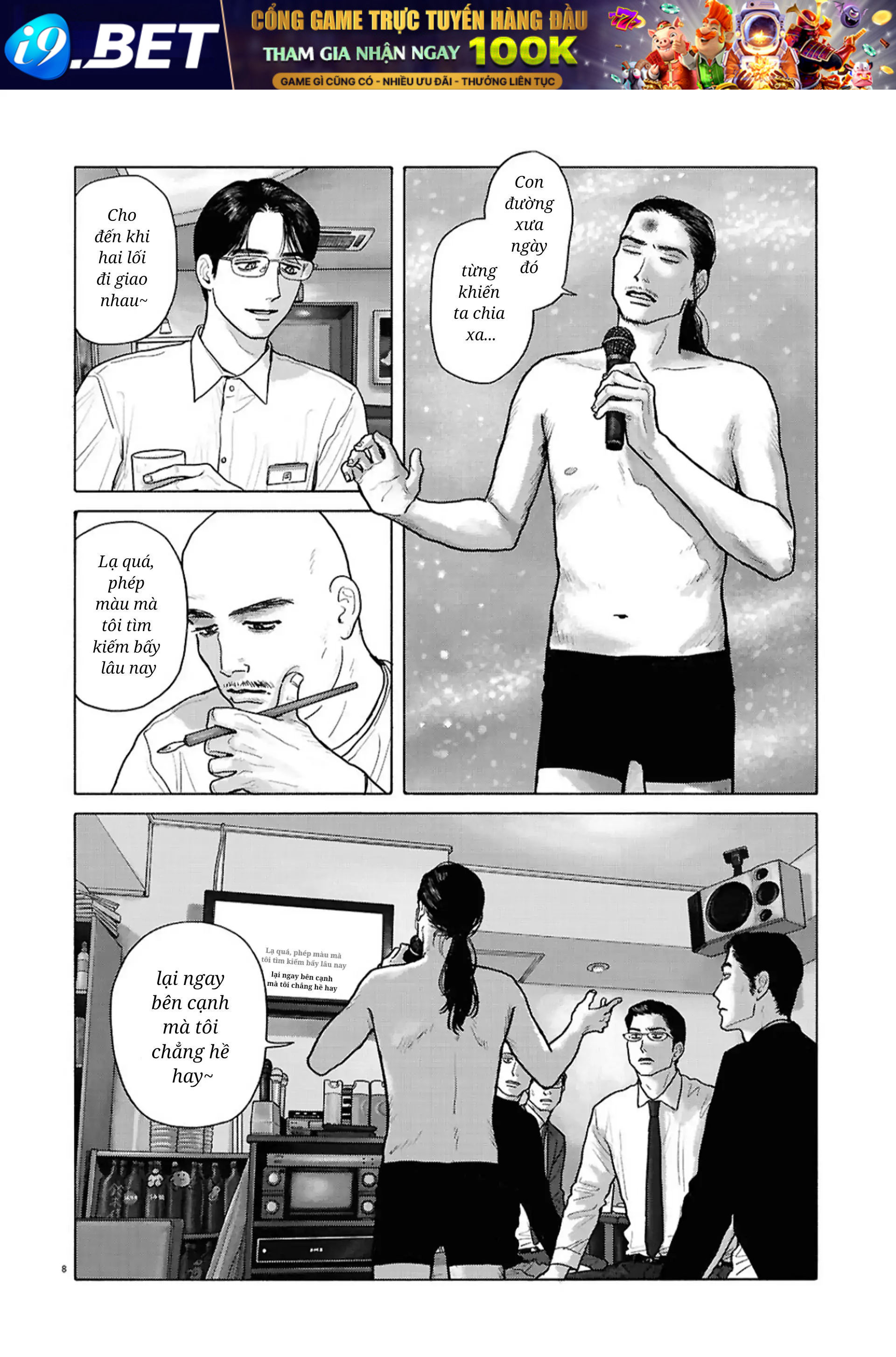 Đi Ăn Nhà Hàng Gia Đình Đi! - Chapter 16 - Page 8