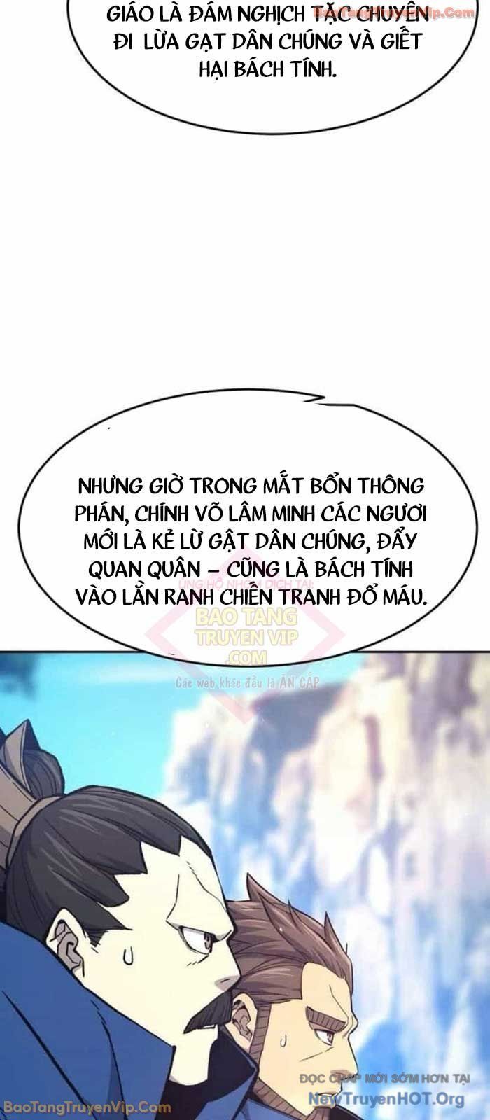 Tuyệt Đối Kiếm Cảm - Chapter 148 - Page 17