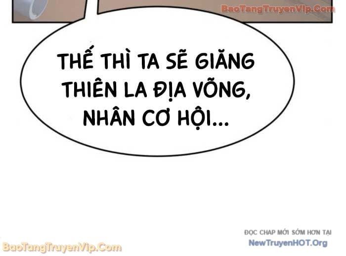 Tuyệt Đối Kiếm Cảm - Chapter 149 - Page 71