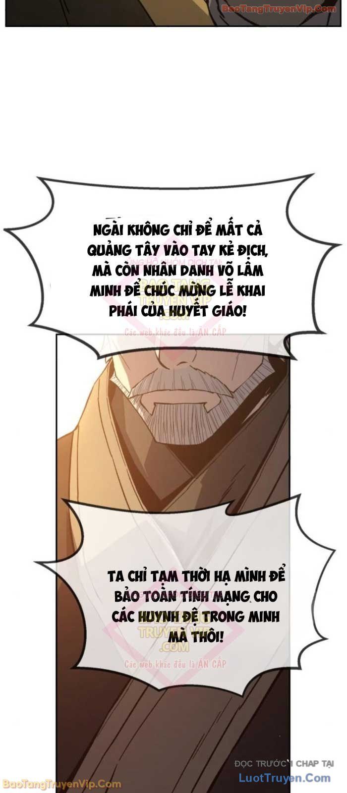 Tuyệt Đối Kiếm Cảm - Chapter 152 - Page 17