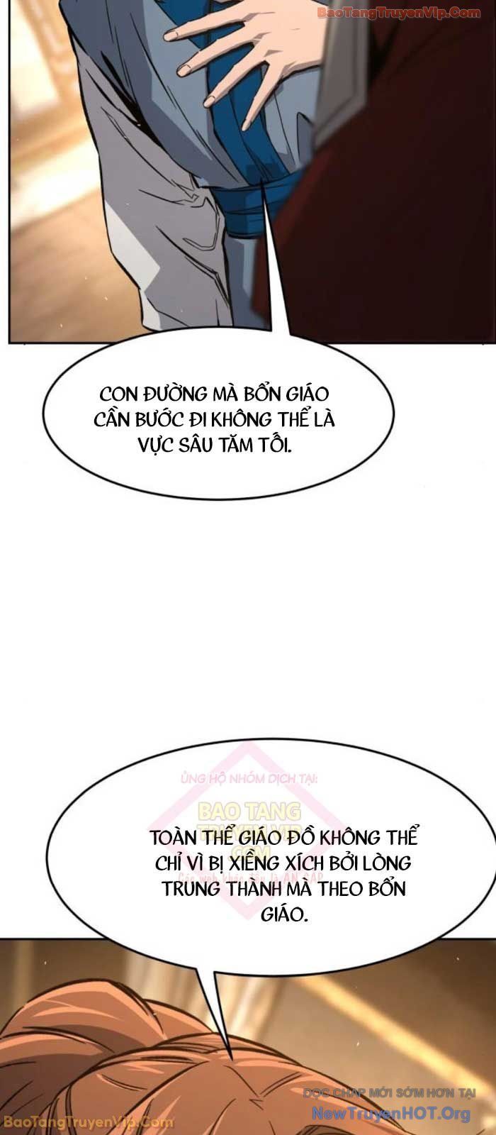 Tuyệt Đối Kiếm Cảm - Chapter 153 - Page 3