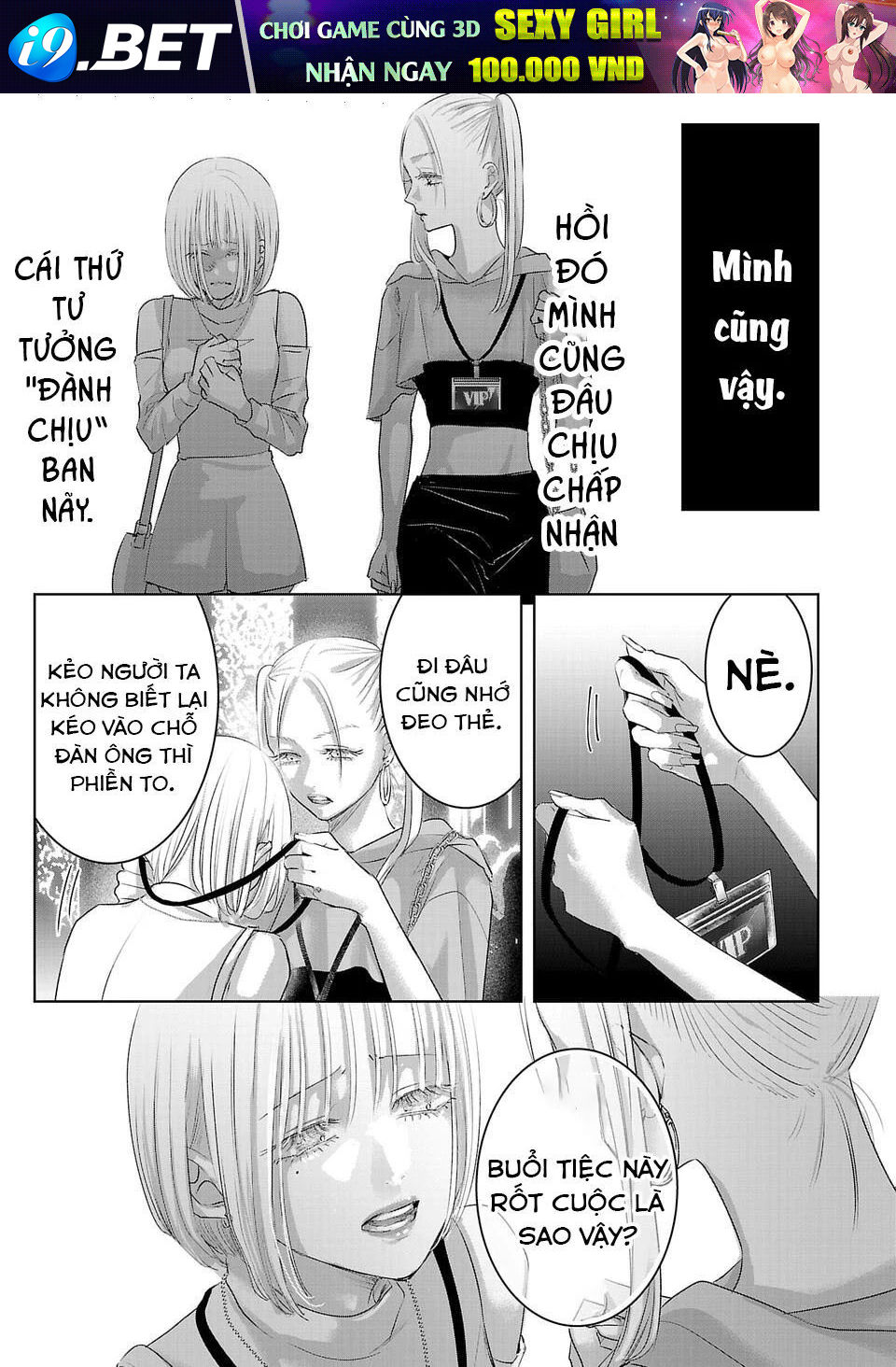 Ánh Lấp Lánh Hoàn Mỹ - Chapter 18 - Page 10