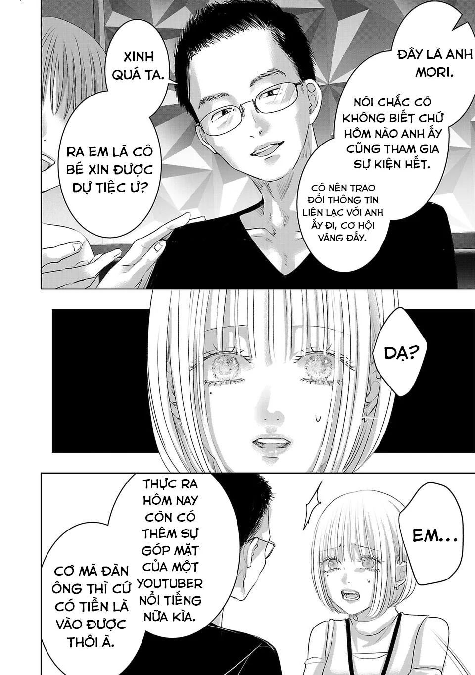 Ánh Lấp Lánh Hoàn Mỹ - Chapter 18 - Page 13