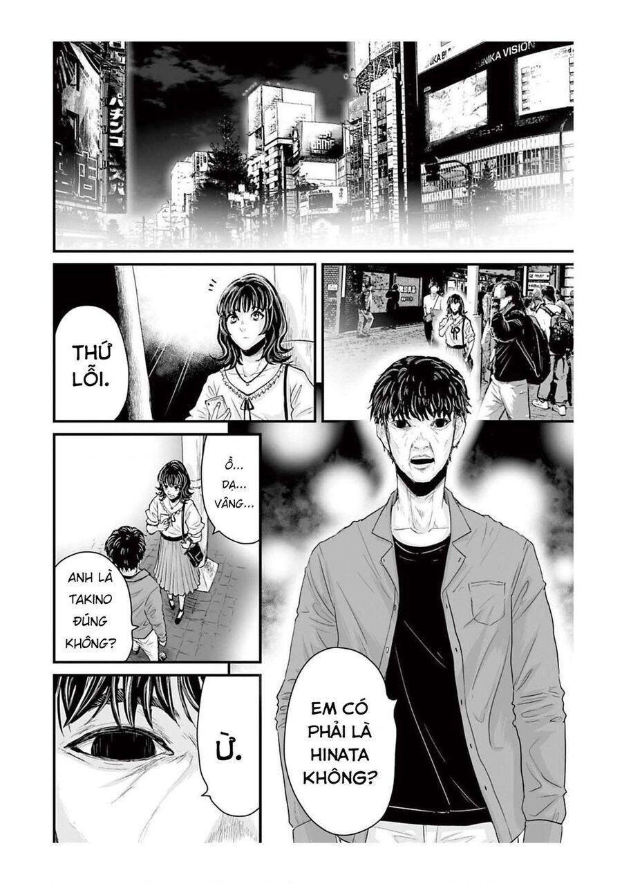 Kinh Hoàng: Lệnh Hòa Quái Đàm - Chapter 1 - Page 13