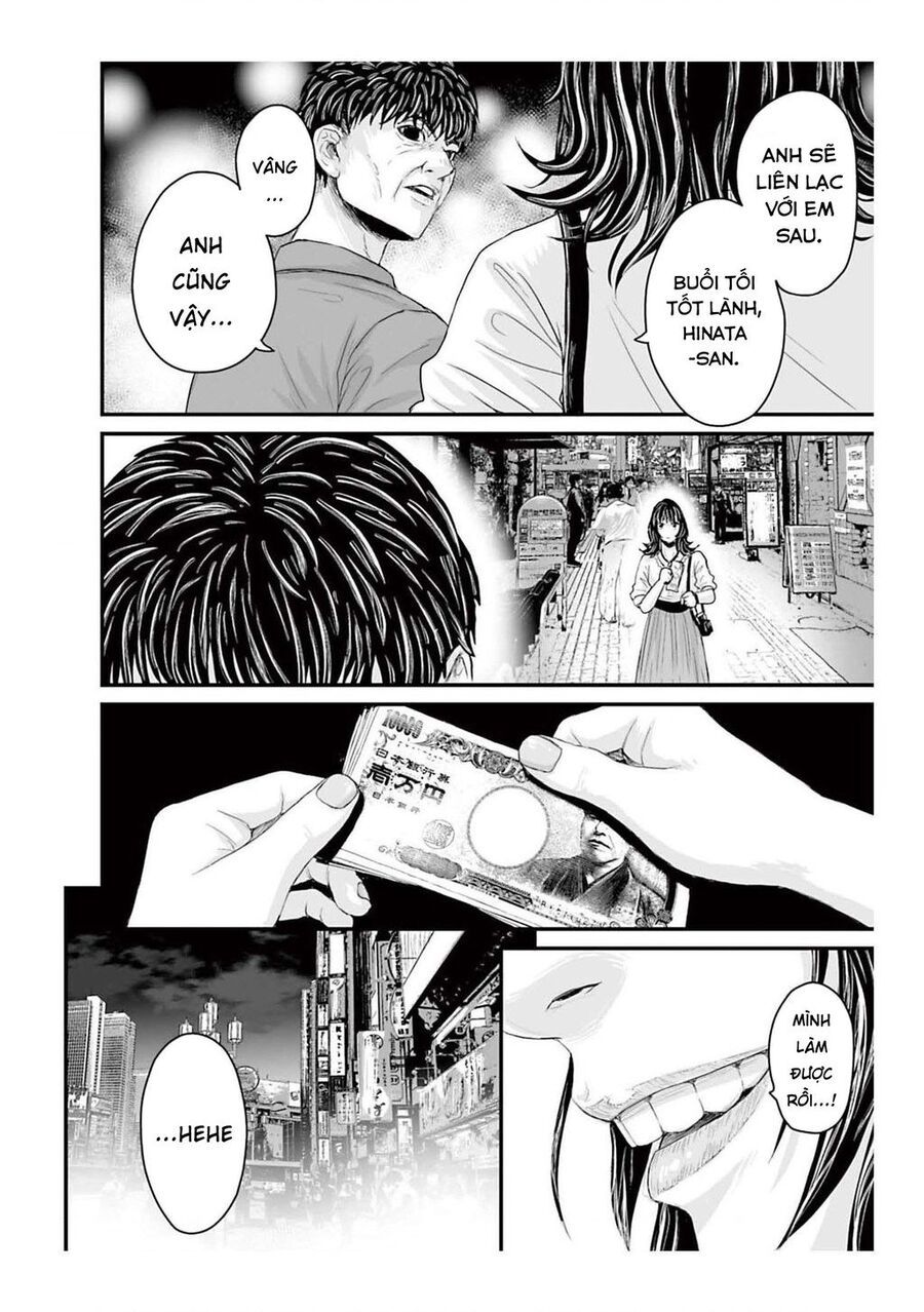 Kinh Hoàng: Lệnh Hòa Quái Đàm - Chapter 1 - Page 25