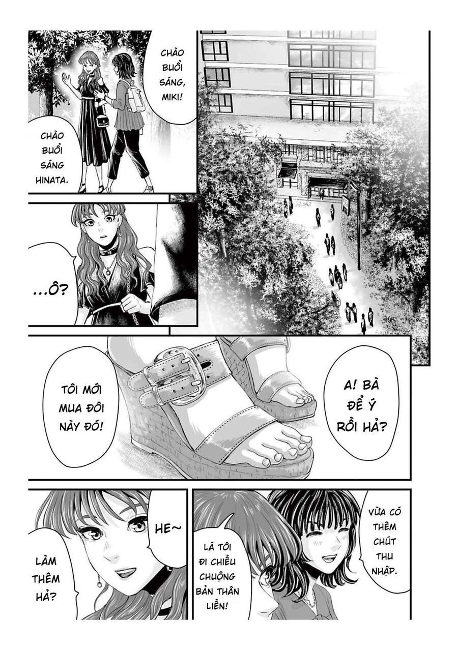 Kinh Hoàng: Lệnh Hòa Quái Đàm - Chapter 1 - Page 26