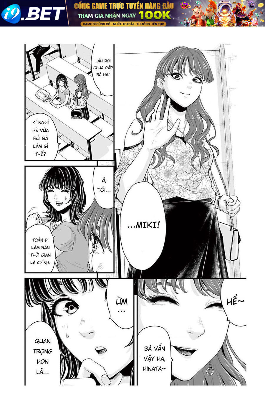 Kinh Hoàng: Lệnh Hòa Quái Đàm - Chapter 1 - Page 3