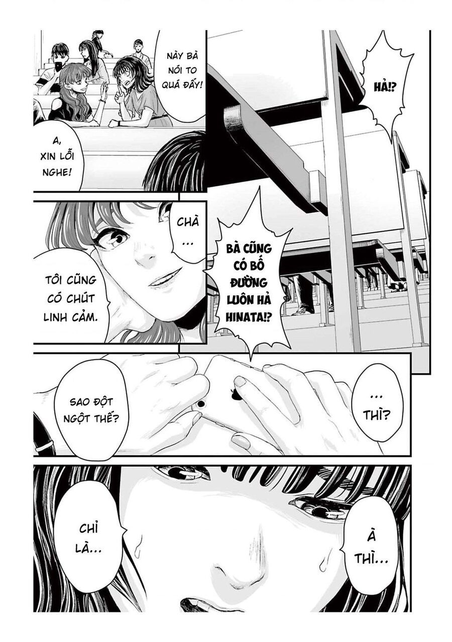 Kinh Hoàng: Lệnh Hòa Quái Đàm - Chapter 1 - Page 36