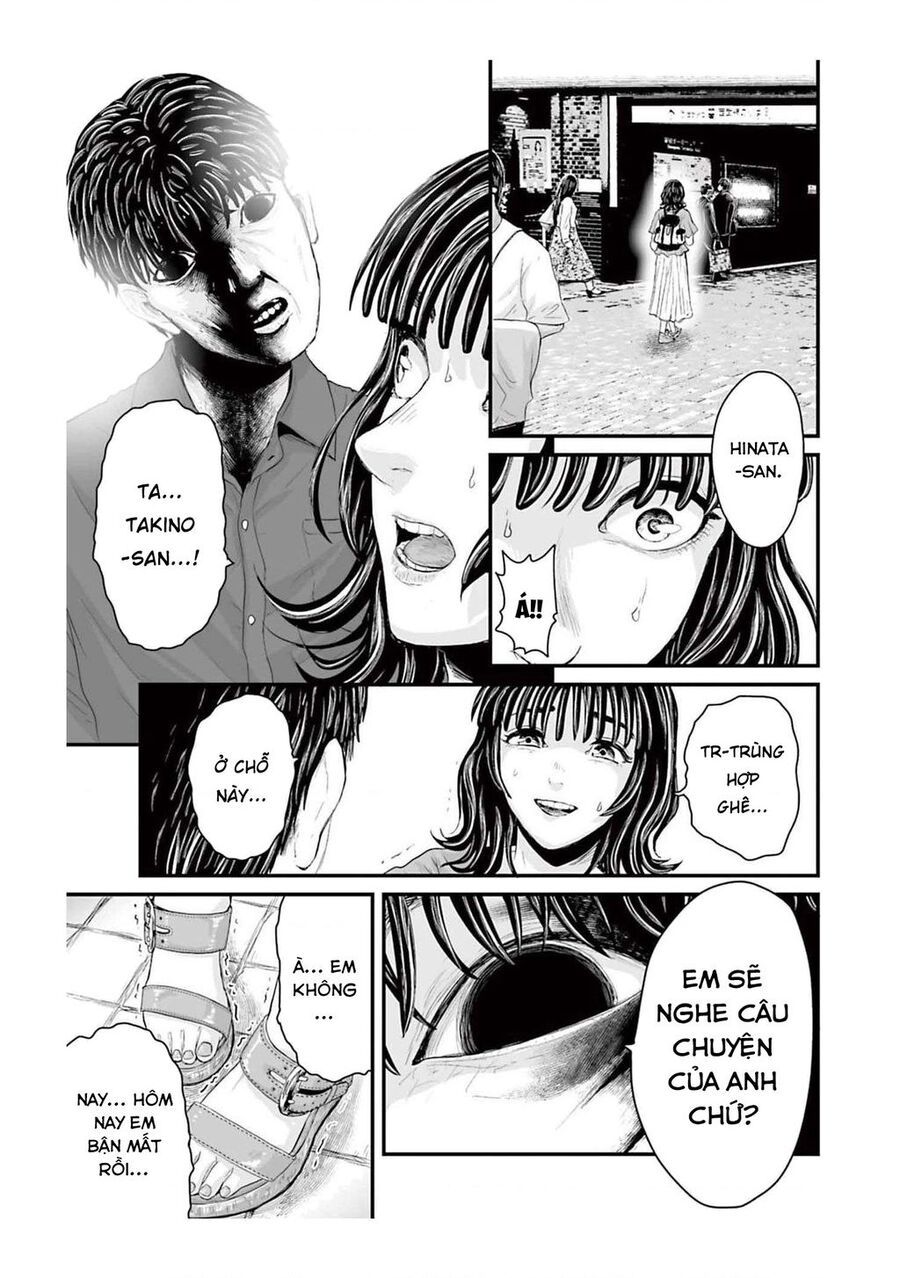 Kinh Hoàng: Lệnh Hòa Quái Đàm - Chapter 1 - Page 38