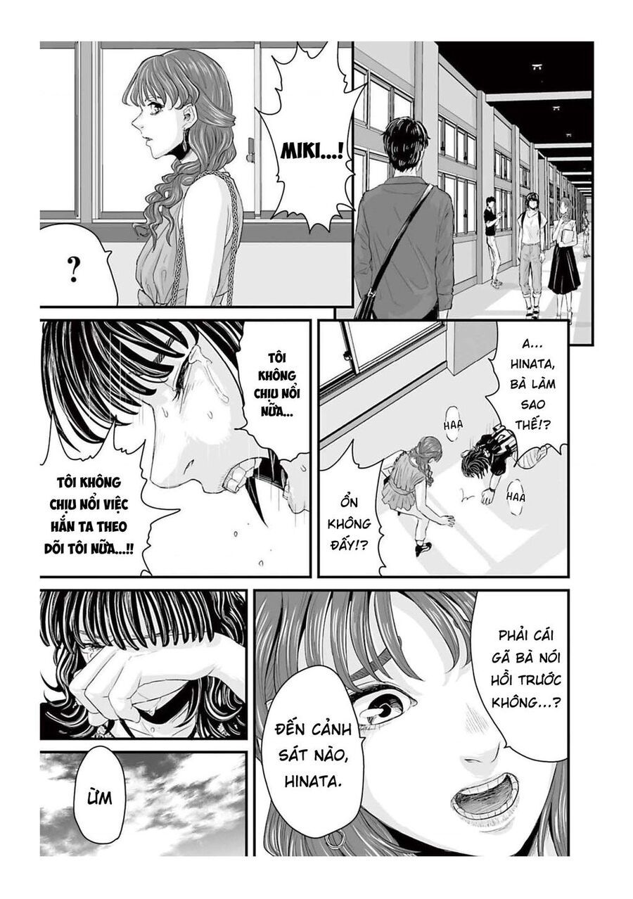 Kinh Hoàng: Lệnh Hòa Quái Đàm - Chapter 1 - Page 41