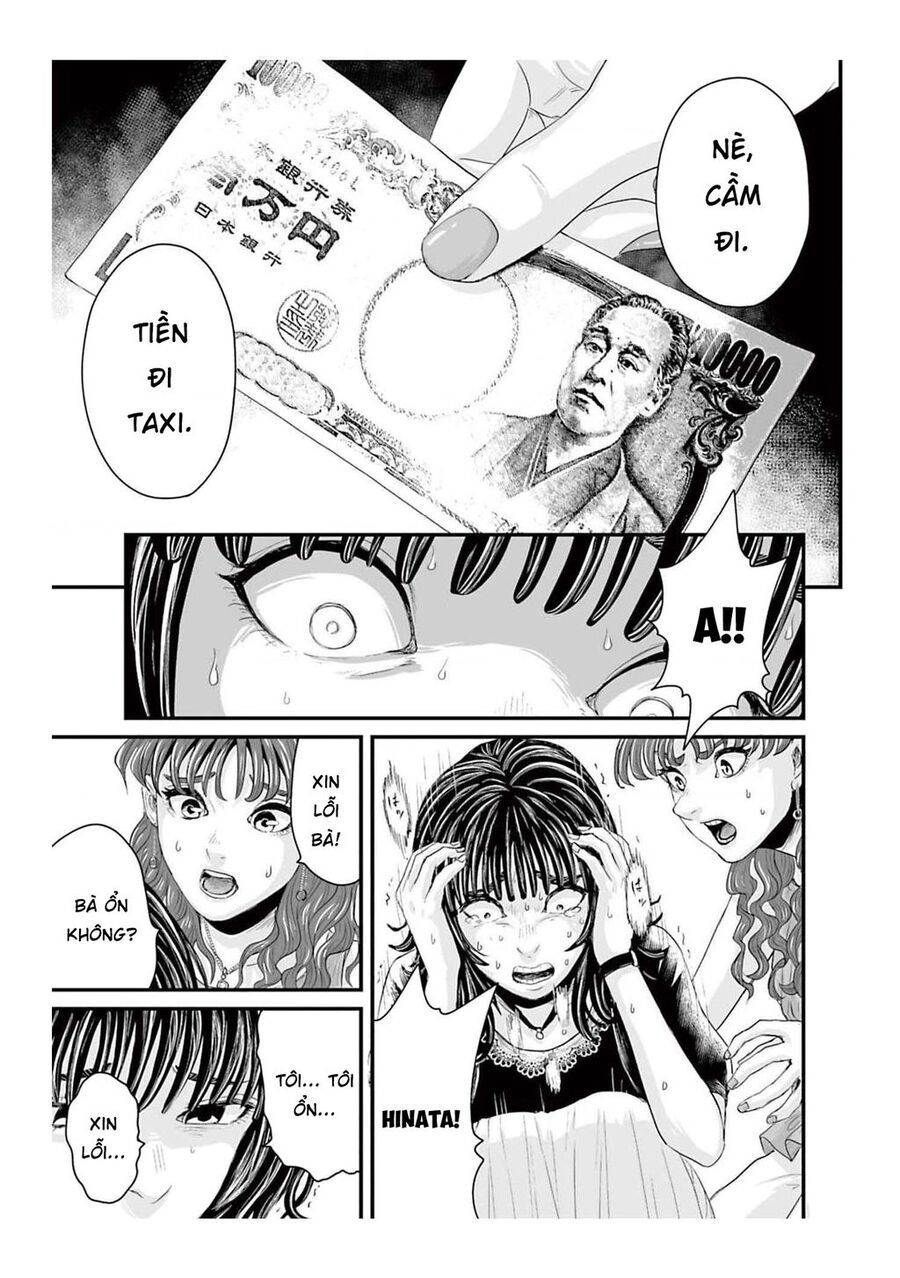 Kinh Hoàng: Lệnh Hòa Quái Đàm - Chapter 1 - Page 43