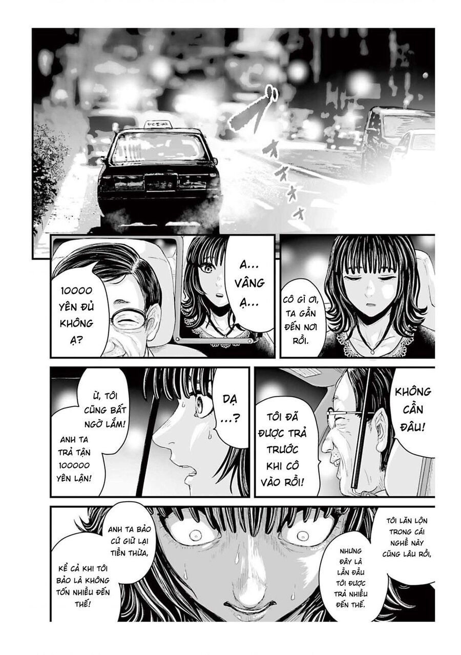 Kinh Hoàng: Lệnh Hòa Quái Đàm - Chapter 1 - Page 44