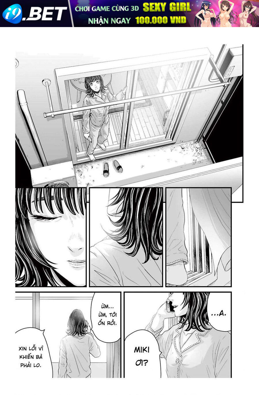 Kinh Hoàng: Lệnh Hòa Quái Đàm - Chapter 1 - Page 51