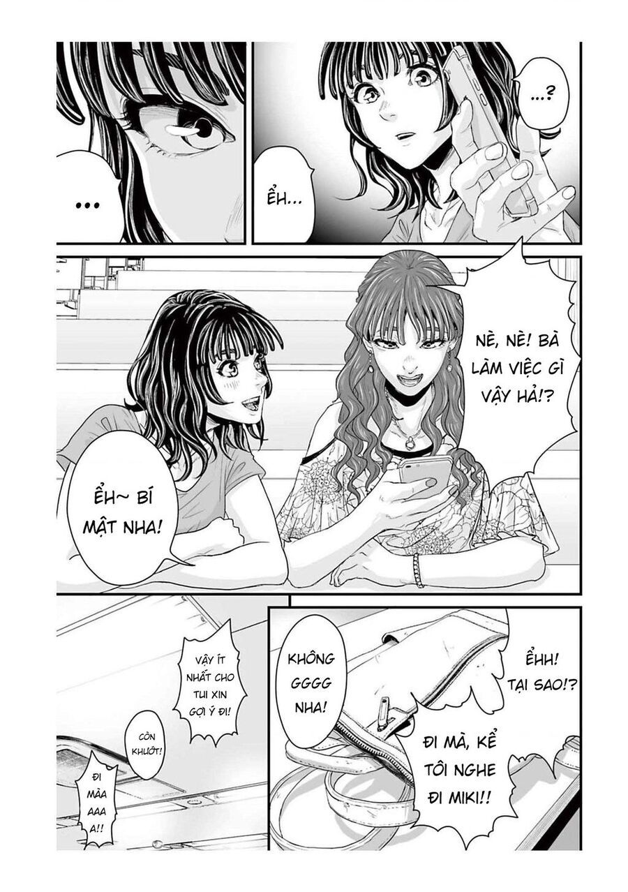 Kinh Hoàng: Lệnh Hòa Quái Đàm - Chapter 1 - Page 6