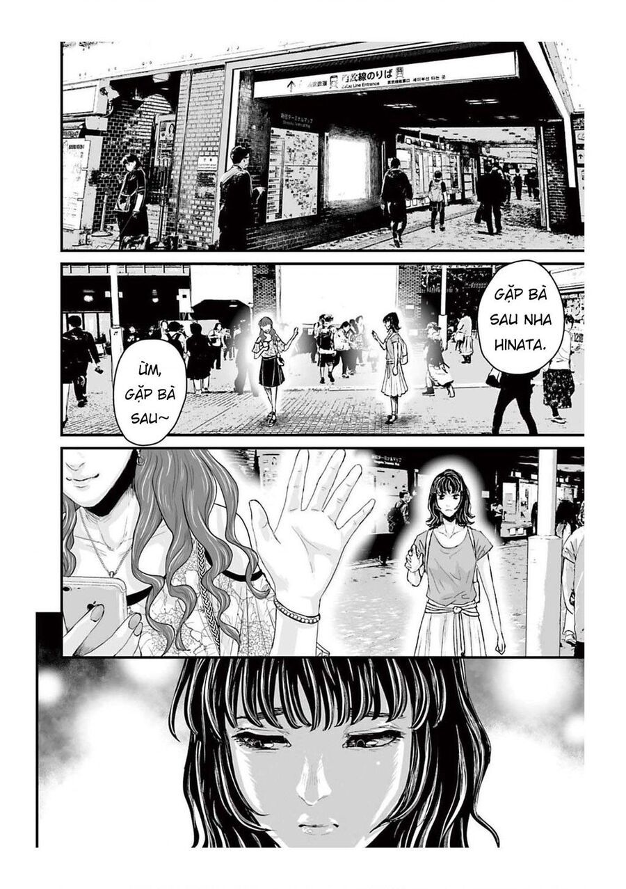 Kinh Hoàng: Lệnh Hòa Quái Đàm - Chapter 1 - Page 7