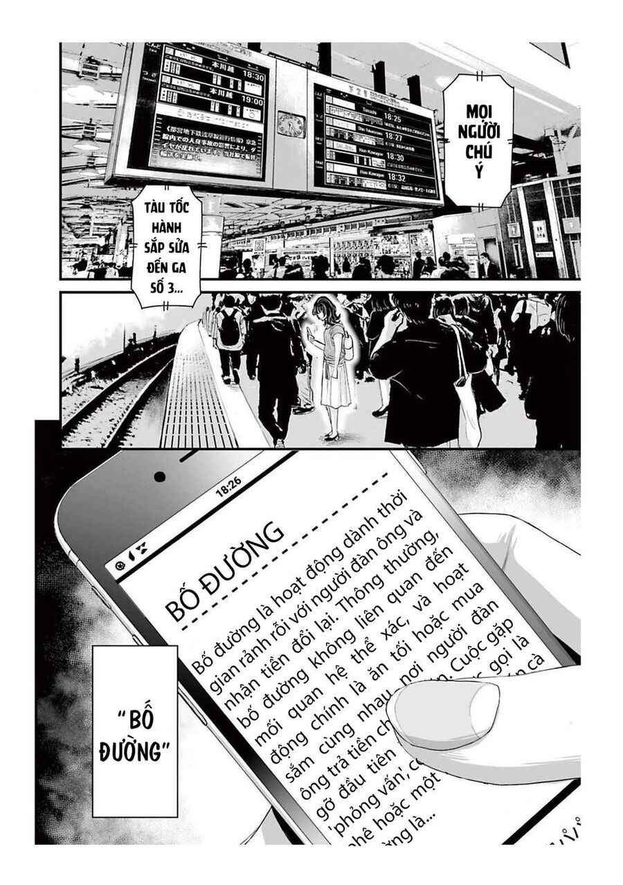 Kinh Hoàng: Lệnh Hòa Quái Đàm - Chapter 1 - Page 9