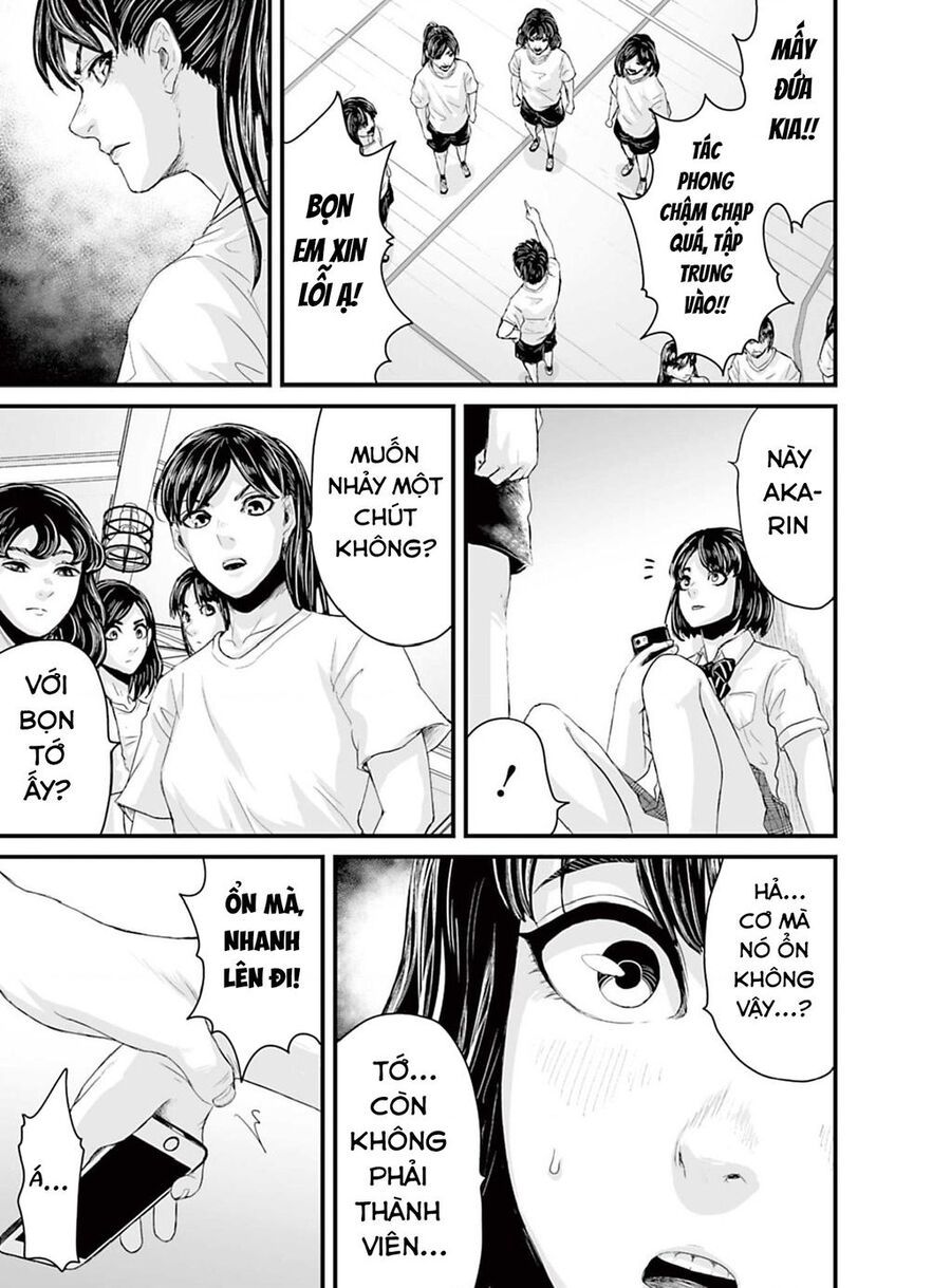 Kinh Hoàng: Lệnh Hòa Quái Đàm - Chapter 2 - Page 22