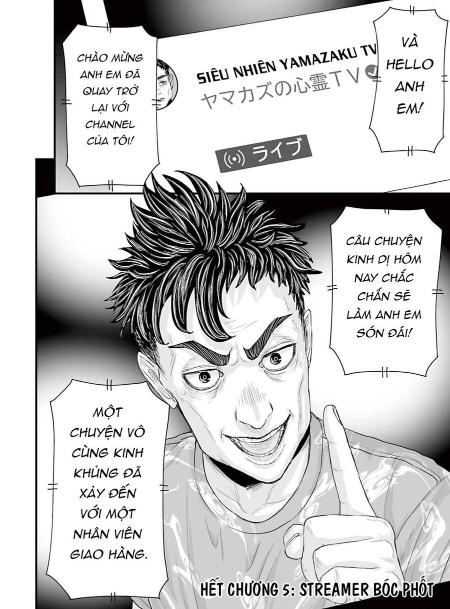 Kinh Hoàng: Lệnh Hòa Quái Đàm - Chapter 5 - Page 19