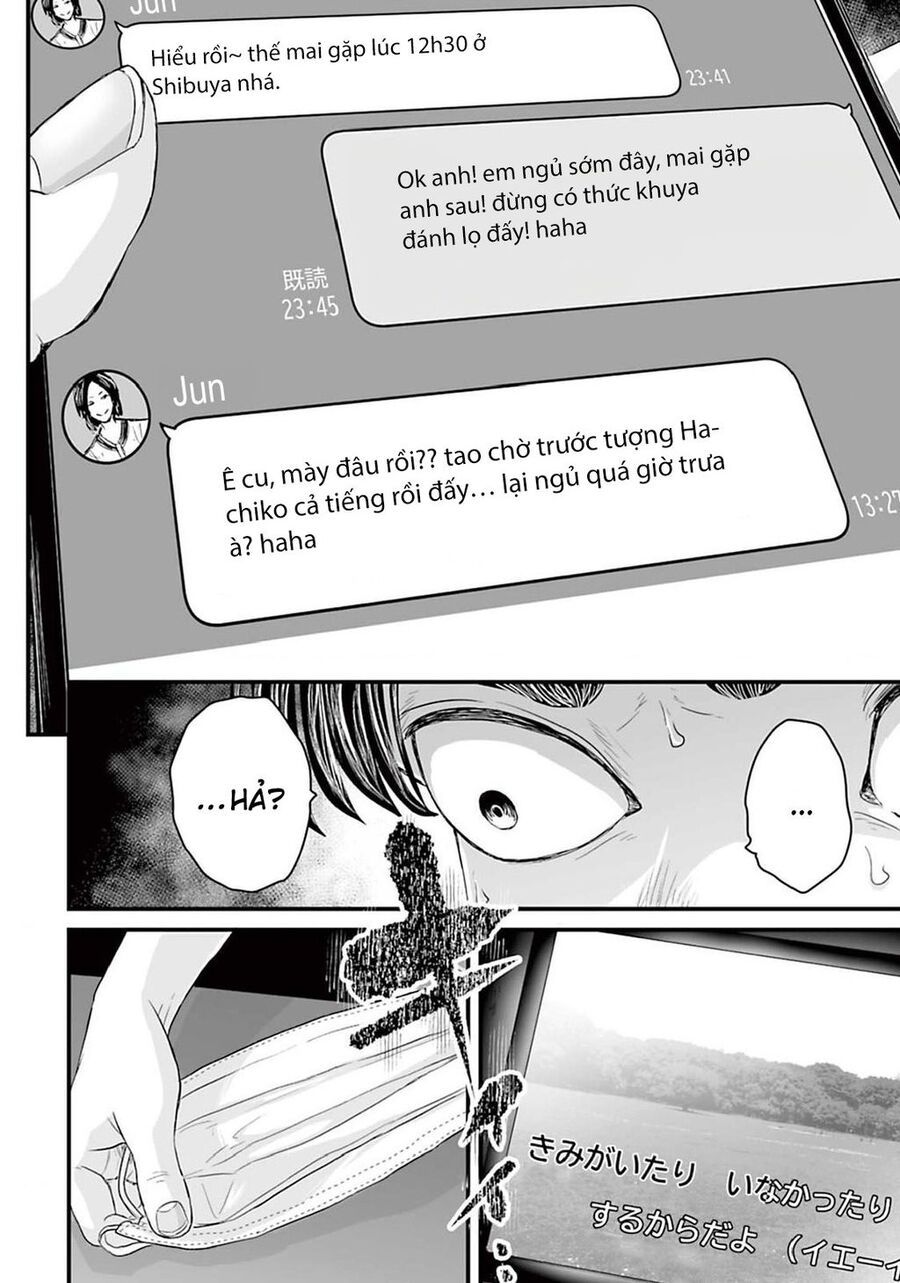 Kinh Hoàng: Lệnh Hòa Quái Đàm - Chapter 6 - Page 10