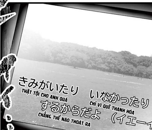 Kinh Hoàng: Lệnh Hòa Quái Đàm - Chapter 6 - Page 13